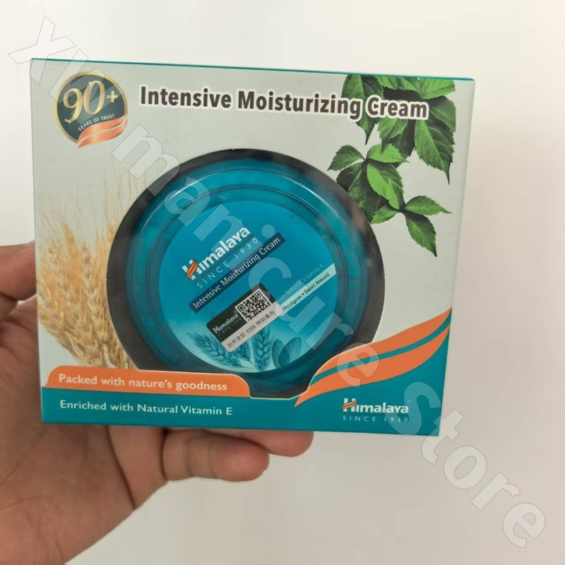 Himalaya Cream Nourishing Skin - Skincare Himalaya review and price
