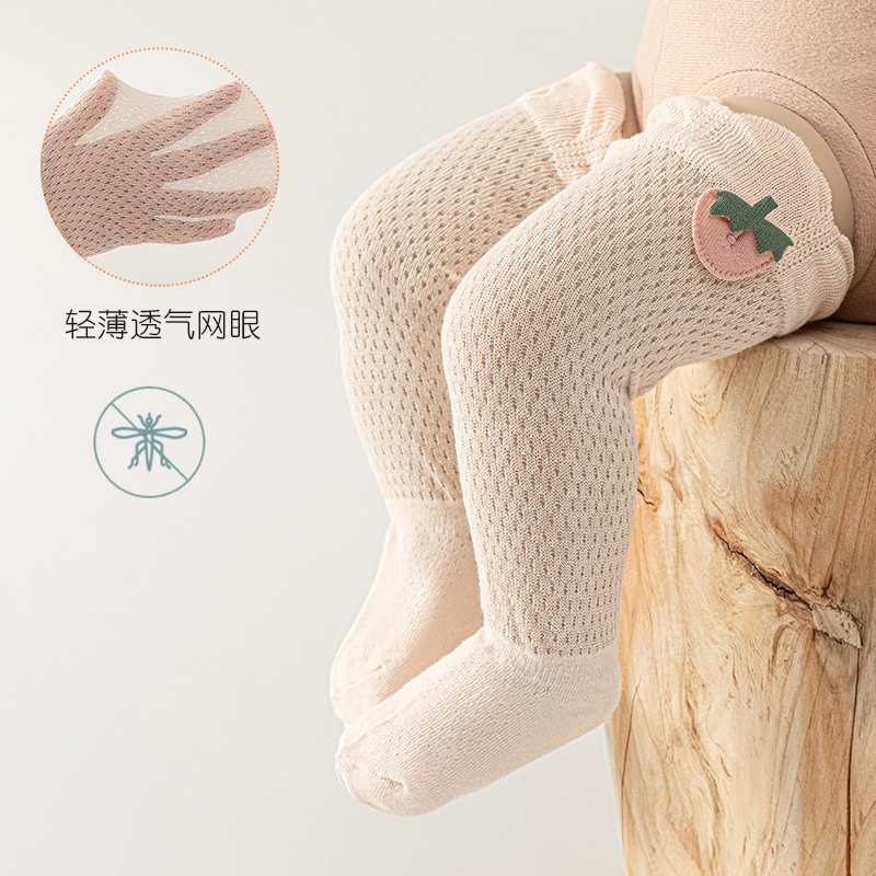 Adorable Newborn Anti-Mosquito - Skincare Newborn review and price