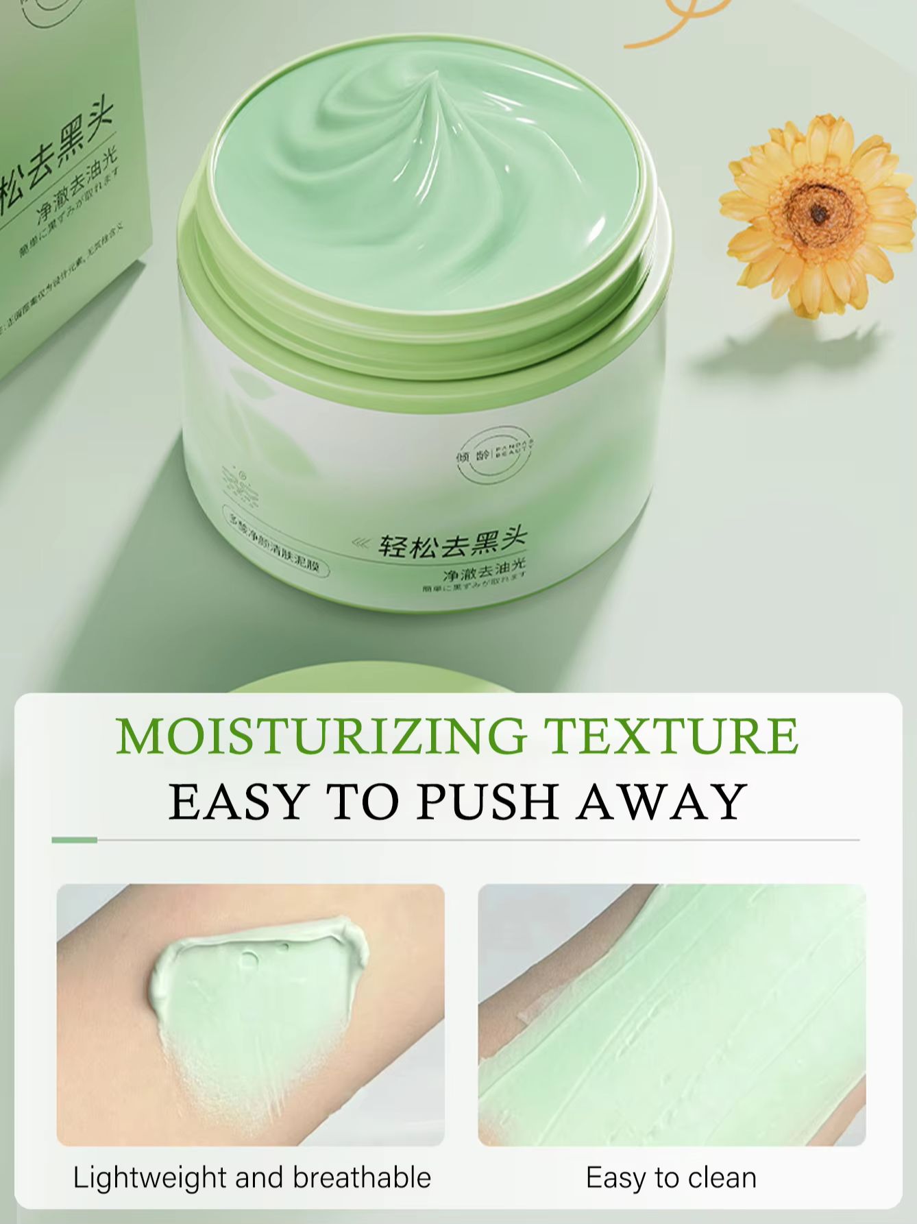 150g Salicylic Acid Cleaning M - Skincare Salicylic Acid review and price